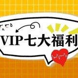 SCM邀請函 | 提前預(yù)約登記，七重大禮等著你