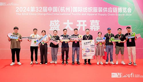 展團一角